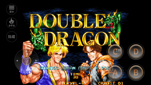 双截龙格斗经典怀旧版(3)