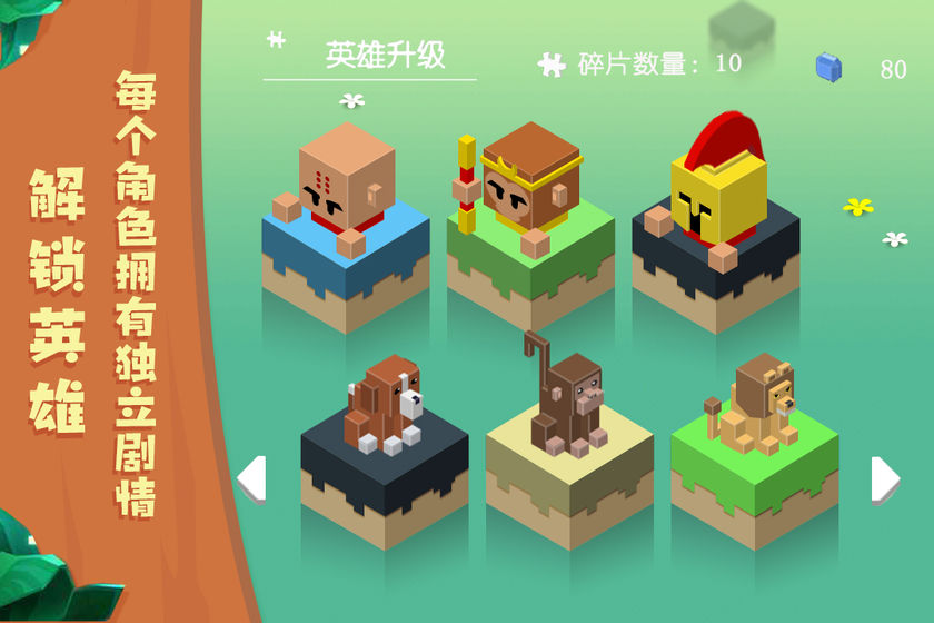 元素之渊 元素之渊