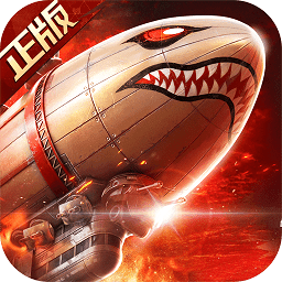 腾讯红警ol官方内测版