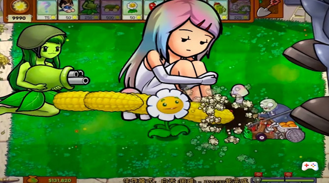 植物守卫战争 植物守卫战争