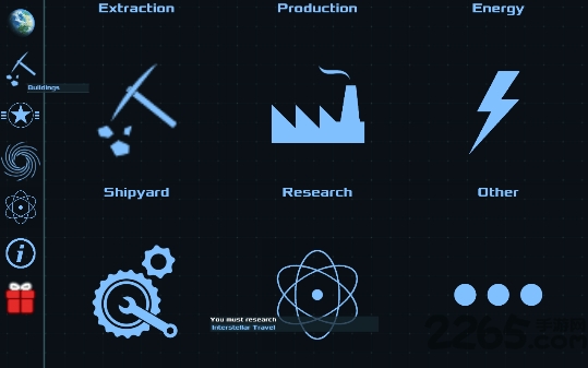 银河之心中文版(3)