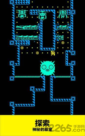 九游面具之墓游戏(3)