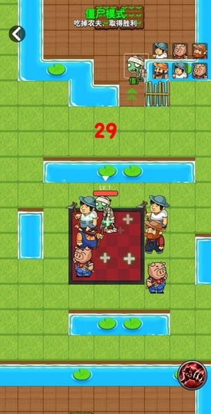 躺平植物战僵尸联机破解版 v1.0.2(2)