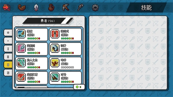 像素冒险世界折相思最新版 安卓版v1.2.7(2)