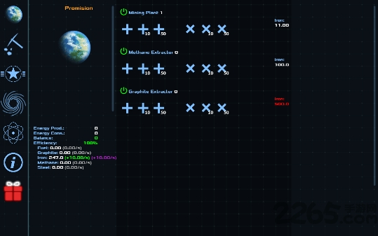 银河之心中文版 银河之心中文版