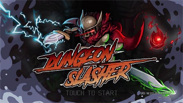 地牢杀手折相思最新版 (dungeonslasher)手机版v0.737.1(3)