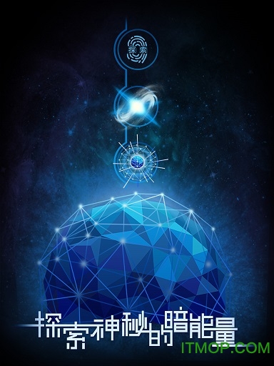 九游游戏物种起源(2)