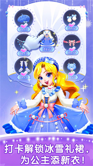 奇妙的专注力(1)