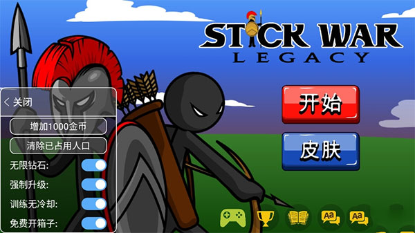 Stick War: Legacy(1)