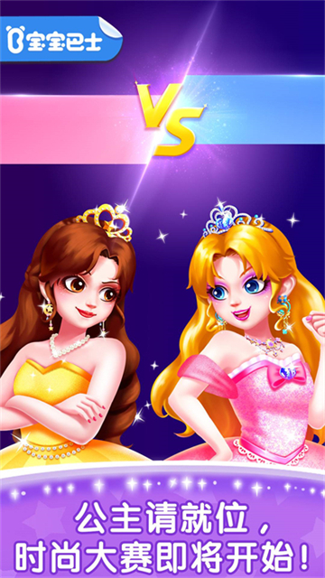 奇妙的专注力 奇妙的专注力