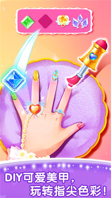 奇妙的专注力(2)