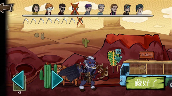 猛鬼躺平躲猫猫(3)