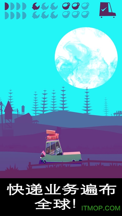 快递投送员苹果中文版(Lumo Deliveries) 快递投送员苹果中文版(Lumo Deliveries)
