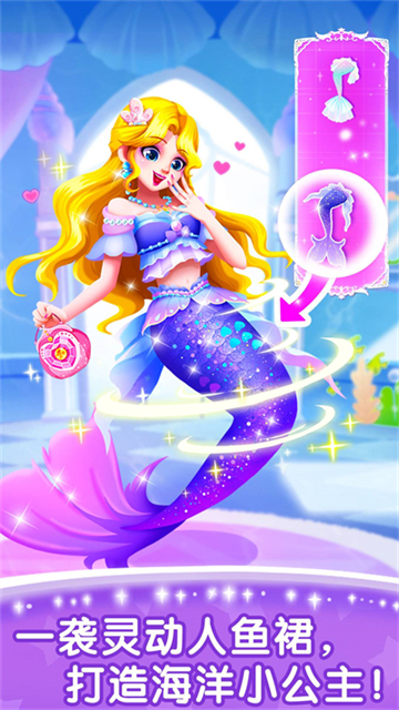 奇妙的专注力(5)