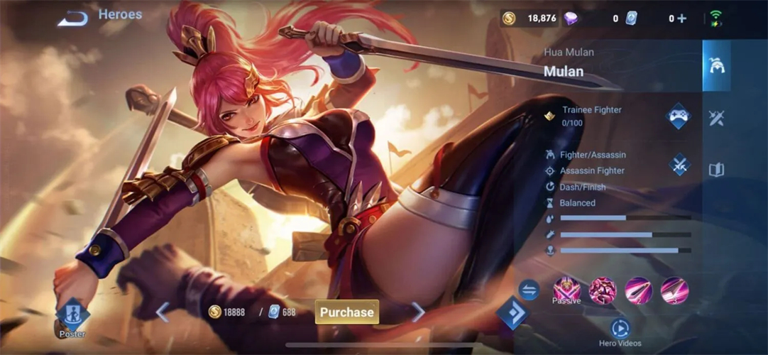 Honor of Kings王者荣耀国际服墨西哥下载官方正版(4)