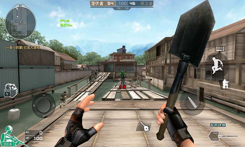 DC怀旧火线 DC怀旧火线