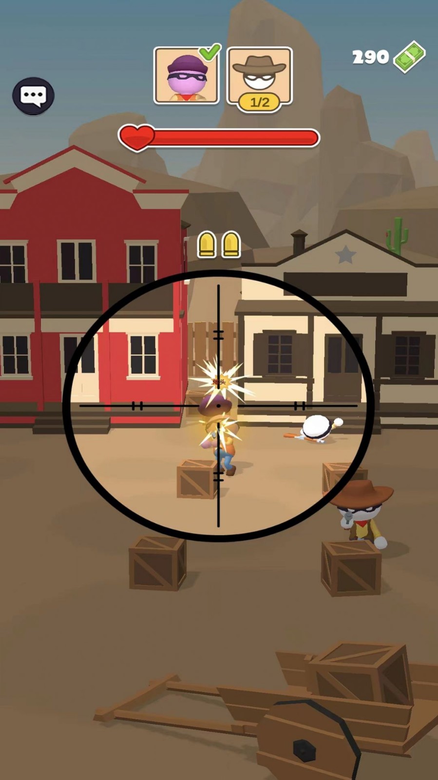 部落枪战英雄 部落枪战英雄