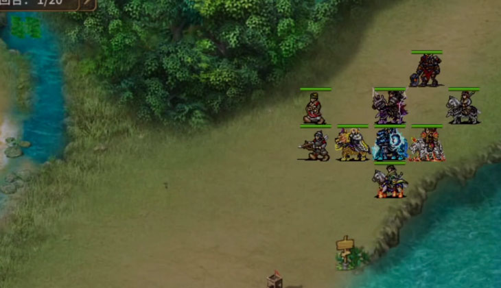 三国戏英杰传(2)