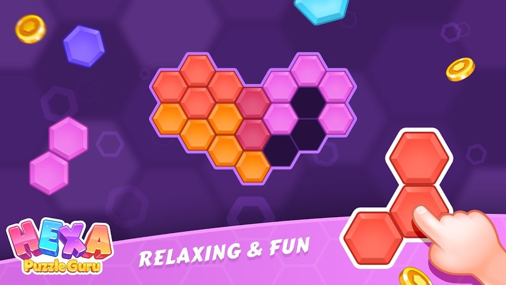 六边形大师Hexa Master(2)
