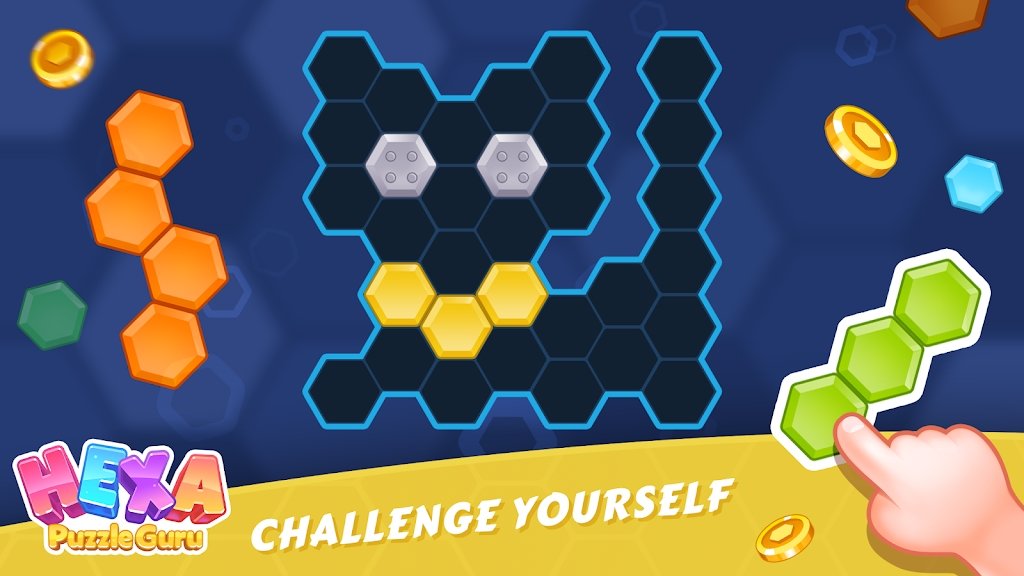 六边形大师Hexa Master(3)