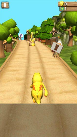 闪电跑酷大师(3)