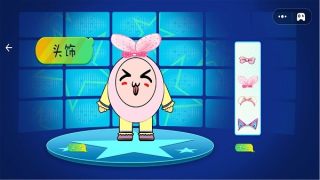 休闲解压大师(2)