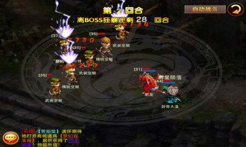 梦幻之城 梦幻之城