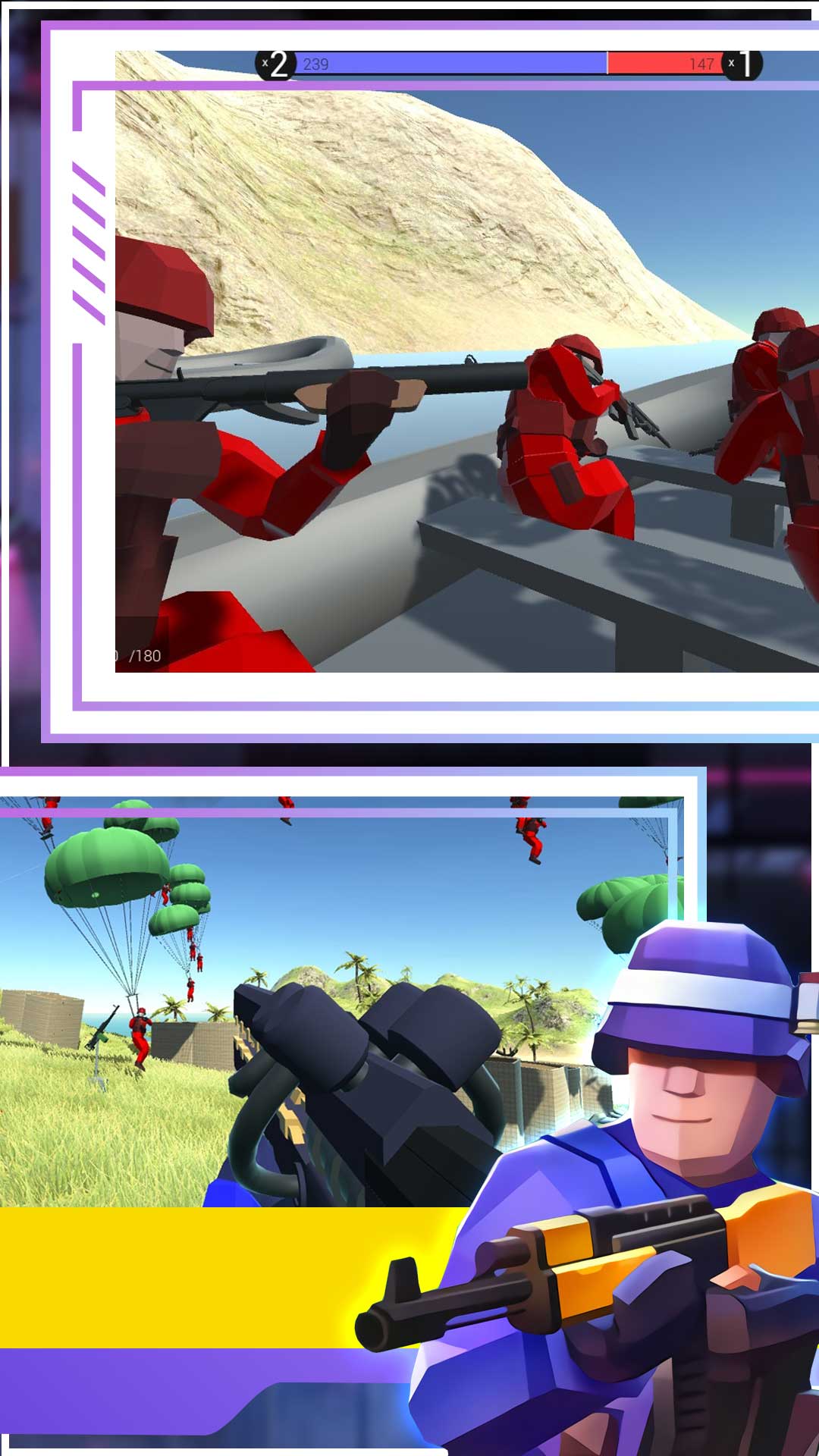 迷你战场大冒险(1)