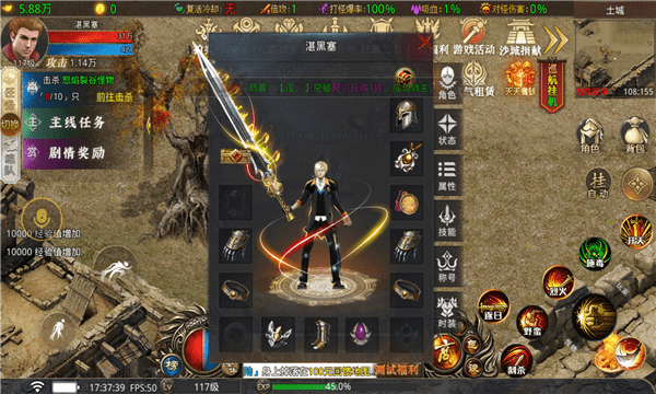 金毛紫灵大陆 金毛紫灵大陆