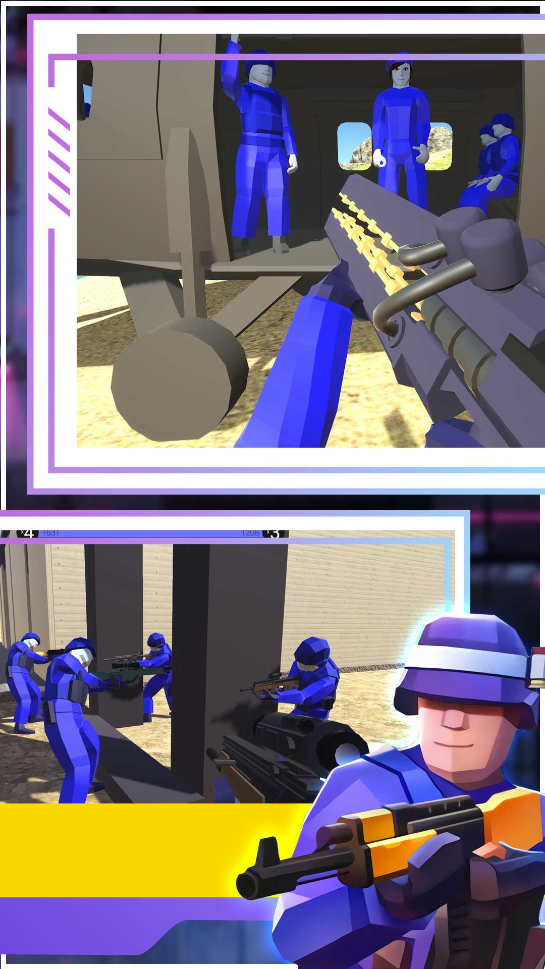 迷你战场大冒险 迷你战场大冒险