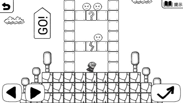 不正常的大冒险(1)