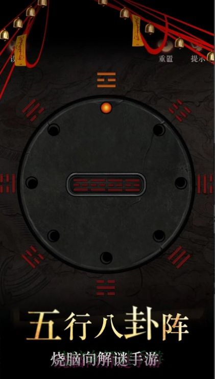 僵尸先生-密室逃脱(3)