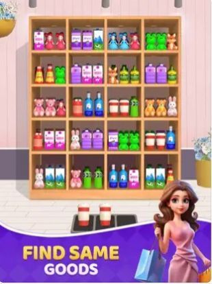 货物匹配大师3Dapp官方版(2)