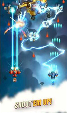 雄鹰:自由中队(1)