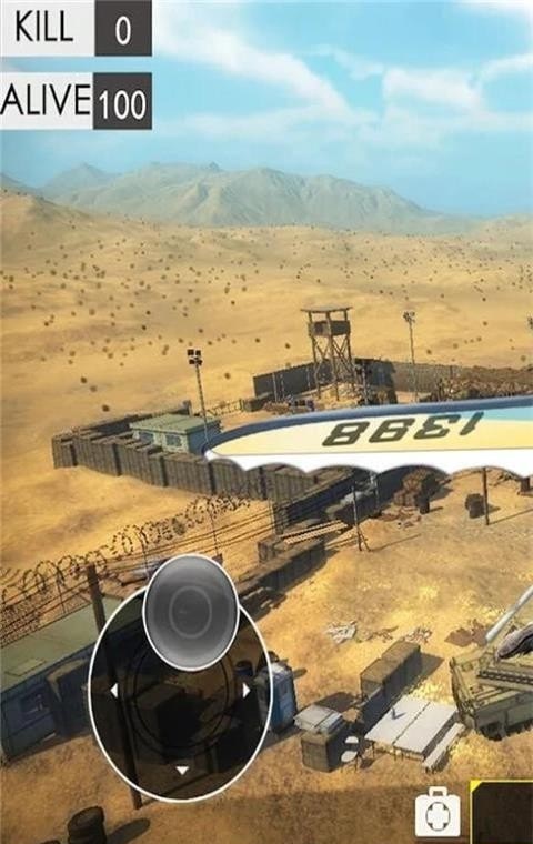 绝地战场求生(2)