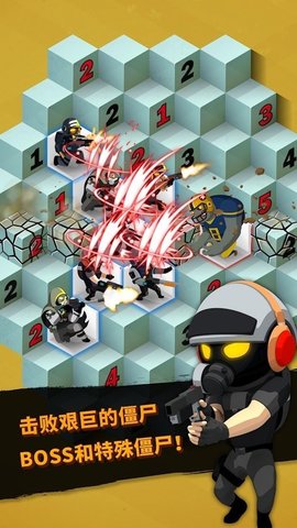 射击僵尸Zombie Nerf(1)