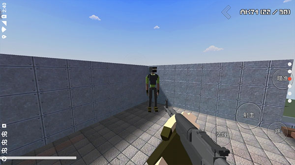 暴力沙盒最新版本(4)