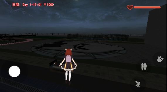 我的樱花高校(1)