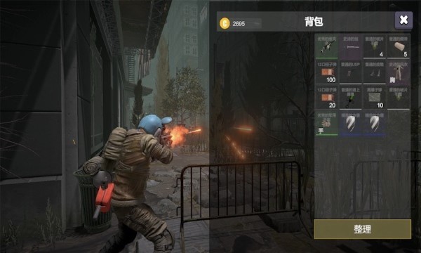 逃离克里夫战场(4)