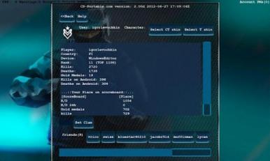 反恐特警行动(3)