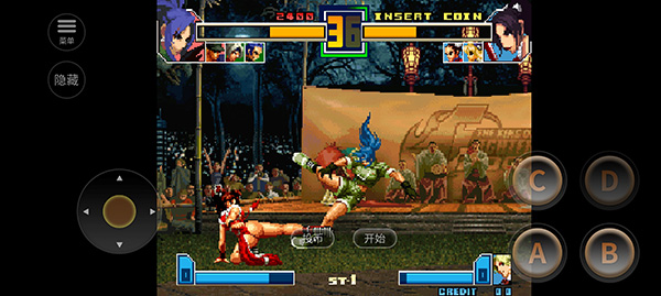 拳皇2001中文版(3)