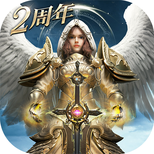 魔法门之英雄无敌：王朝