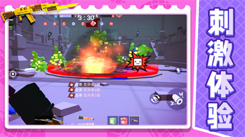 战地射击模拟器2(1)