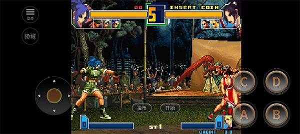 拳皇2001中文版(1)