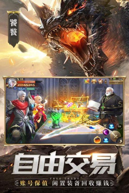 混沌起源 混沌起源