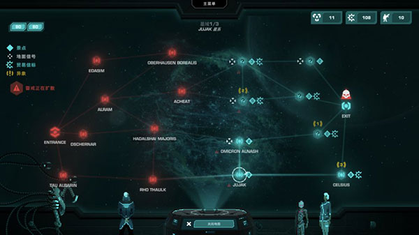 哀恸之日手机版 哀恸之日手机版