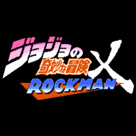 jojox洛克人内置菜单版（jojoXrockman）