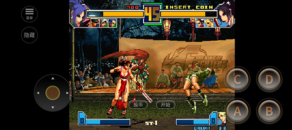 拳皇2001中文版(2)