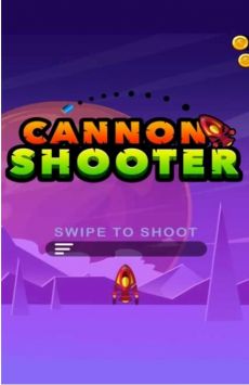 加农炮射手Cannon Shooter(3)