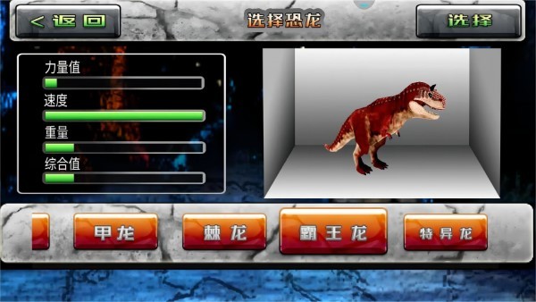 全民狙击巅峰对决(1)